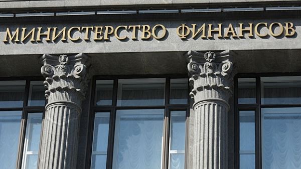 «Интерфакс»: Минфин предложил разрешить торги цифровой валютой для ряда компаний